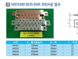 ν 200A 