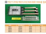  2 100A 